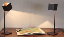 lampe de table contemporaine