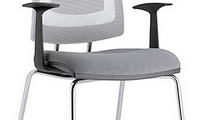 chaise avec accoudoirs
