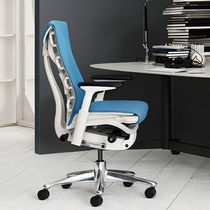 Fauteuil de bureau contemporain / en tissu...
