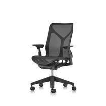 Fauteuil de bureau contemporain / en maille...