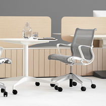 Fauteuil de bureau contemporain / en tissu...