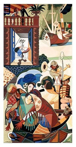 tapisserie contemporaine / à motif / en laine
