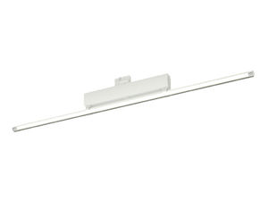 éclairage sur rail à LED / linéaire / en aluminium / pour bureau