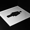 plaque signalétique en braille - LITTERA