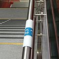 plaque signalétique en braille / pour main-courante - VIA