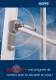 SecuSignal� � une poign�e de confort avec la s�curit� en plus!