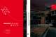 Signal�tique pour r�sidences personnes �g�es Ephad. Exemple Domusvi