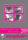 Catalogue G�n�ral - Toute la production CAPLAIN