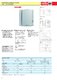 Catalogue g�n�ral - HELIOS VENTILATEURS