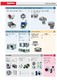 Catalogue g�n�ral - HELIOS VENTILATEURS