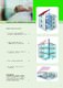 Catalogue g�n�ral - HELIOS VENTILATEURS