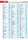 Catalogue g�n�ral - HELIOS VENTILATEURS