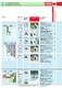 Catalogue g�n�ral - HELIOS VENTILATEURS