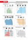 Catalogue g�n�ral - HELIOS VENTILATEURS