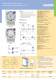 Catalogue g�n�ral 2008 - Theben AG