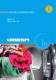 LAVEUSES ESSOREUSES A SUPER ESSORAGE LM 8-23