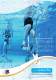 Appareils d'aquafitness WATERFLEX collection 2012
