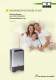 D�shumidificateurs 2010-11