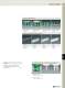 Catalogue de luminaires