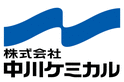 Nakagawa Chemical Inc. - logo