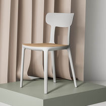 Chaise de salle à manger contemporaine /...