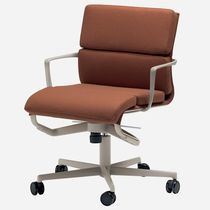 Chaise de bureau contemporaine / en tissu...