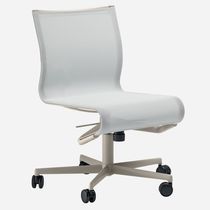 Chaise de bureau contemporaine / en tissu...