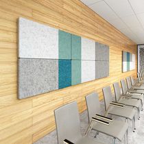 Panneau d'absorption acoustique pour agencement...