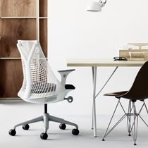 Siège de travail contemporain / en tissu...