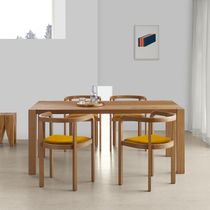 Table contemporaine / en chêne / en noyer...