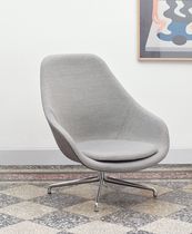 Fauteuil contemporain / en tissu / en métal...