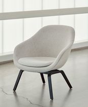 Fauteuil contemporain / en tissu / en bois...