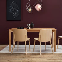 Table à manger contemporaine / en chêne...