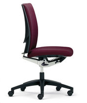 Chaise de bureau contemporaine / en tissu...