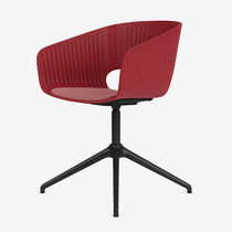 Chaise de bureau contemporaine / en tissu...