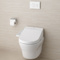 Lunette de toilettes électronique / Washlet®...