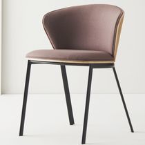 Chaise contemporaine / en tissu / en simili...