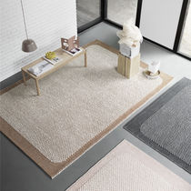 Tapis contemporain / à motif / en jute /...
