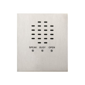 module d'interphone