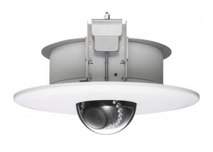 caméra de sécurité IP