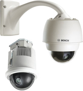 caméra de sécurité IP 1