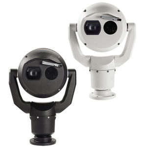 caméra de sécurité IP 1