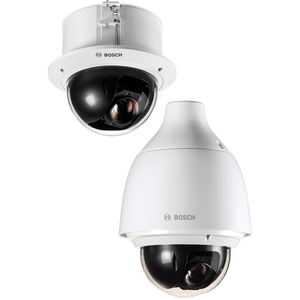 caméra de sécurité IP 1