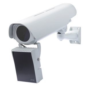caméra de sécurité IP 1