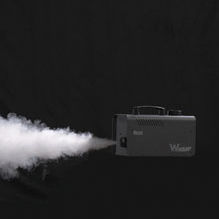 machine à fumée 1