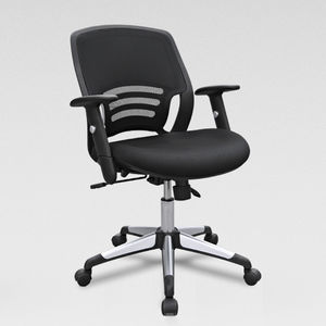 chaise de bureau contemporaine 1