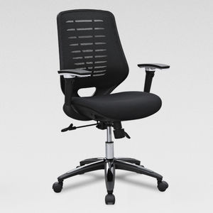 chaise de bureau contemporaine 1