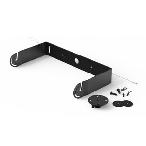 support mural pour enceinte 1