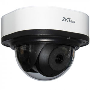 caméra de sécurité IP 1