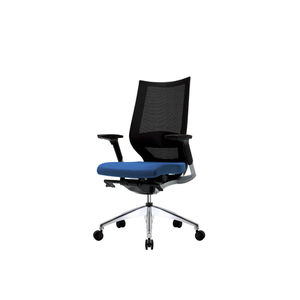 fauteuil de bureau contemporain